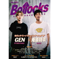 Ｂｏｌｌｏｃｋｓ　ＰＵＮＫ　ＲＯＣＫ　ＩＳＳＵＥ　Ｎｏ．０５１　イースタンユース／ザ・プリズナー／シャンク／ザトーキョー／突然少年／ニッキー