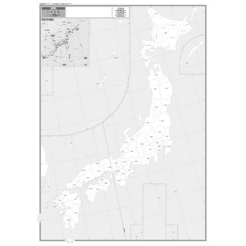 日本全図 卓上判 ４版 通販｜セブンネットショッピング