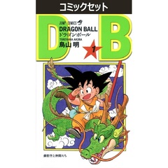 鳥山明／著 - 通販｜セブンネットショッピング