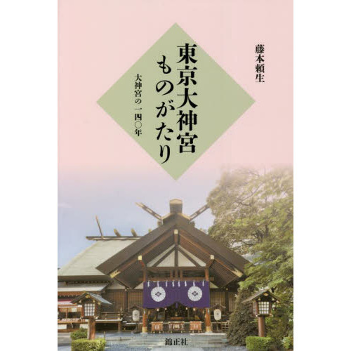 ֥ͥåȥåԥ󥰤㤨ܤΤꡡܤΰ͡ǯפβǤʤ1,980ߤˤʤޤ