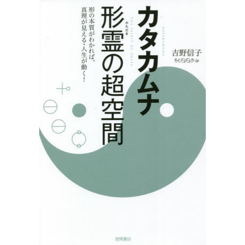 ֥ͥåȥåԥ󥰤㤨֥ʷĶܼ֡狼С롦ưפβǤʤ1,760ߤˤʤޤ