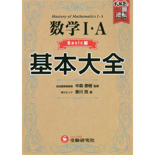 ���֥�ͥåȥ���åԥ󥰤��㤨��ֿ��أ����������������⹻���£�����ԡפβ����Ǥ������ʤ�2,640�ߤˤʤ�ޤ���