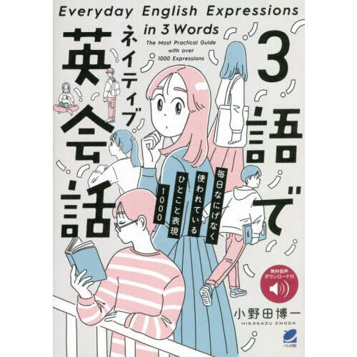 ֥ͥåȥåԥ󥰤㤨֣ǥͥƥֱѲáʤˤʤȤƤҤȤɽפβǤʤ1,760ߤˤʤޤ