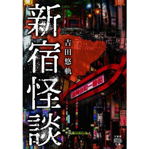 ֥ͥåȥåԥ󥰤㤨ֿɲ̡פβǤʤ748ߤˤʤޤ