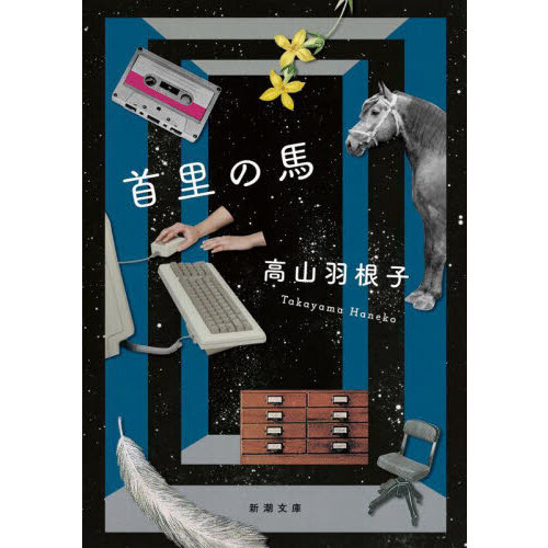 ֥ͥåȥåԥ󥰤㤨ּΤϡפβǤʤ605ߤˤʤޤ