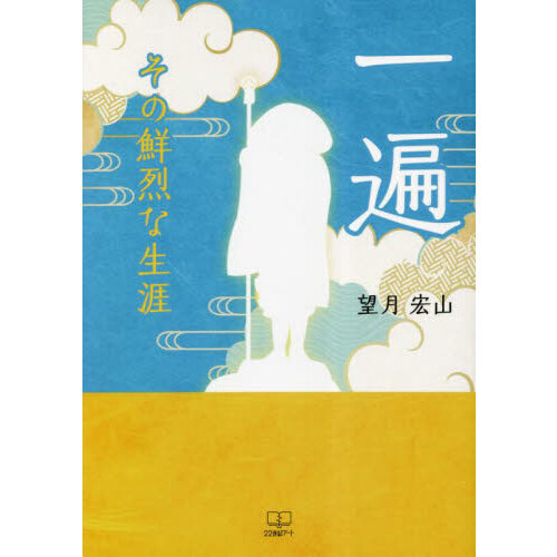 ֥ͥåȥåԥ󥰤㤨ְספβǤʤ2,200ߤˤʤޤ