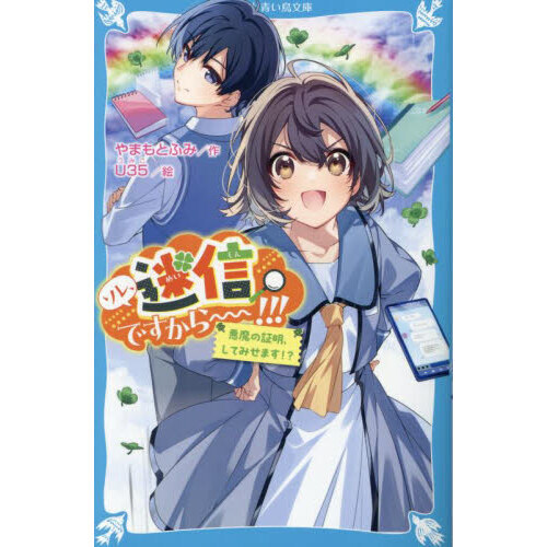 ֥ͥåȥåԥ󥰤㤨֥졢¿Ǥ?ξƤߤޤפβǤʤ748ߤˤʤޤ