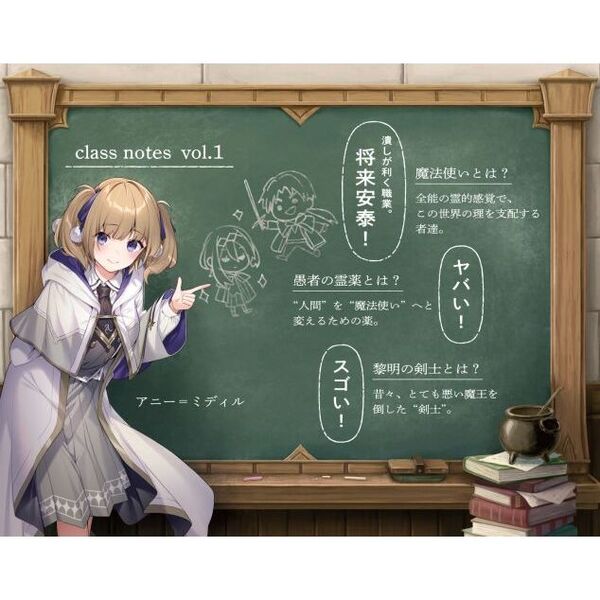 ★廃刊★未読★コン・セブリ島の魔法使い コン・セブリ島の魔法使い | 別役 実, スズキ コージ |本 | 通販