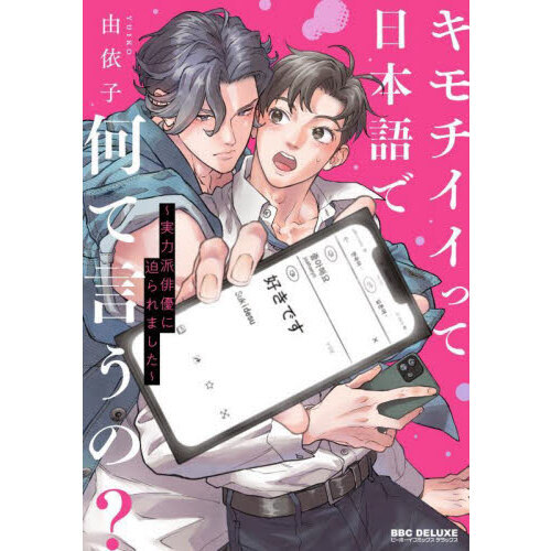 ֥ͥåȥåԥ󥰤㤨֥äܸǤ?ͥפβǤʤ789ߤˤʤޤ