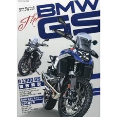 ＴＨＥ　ＢＭＷ　ＧＳ　ＢＭＷ　ＧＳシリーズパーフェクトガイド