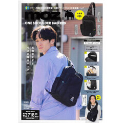 moz ONE SHOULDER BAG BOOK (宝島社ブランドムック)