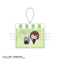 呪術廻戦 懐玉・玉折×サンリオキャラクターズ 　シャカシャカアクリルキーホルダー１ 03.家入硝子・ハンギョドン