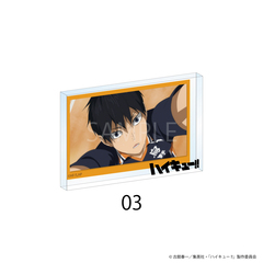 ハイキュー!! 場面写アクリルブロック 03