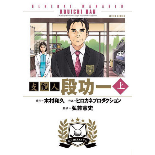 ֥ͥåȥåԥ󥰤㤨ֻۿʸ졡פβǤʤ770ߤˤʤޤ