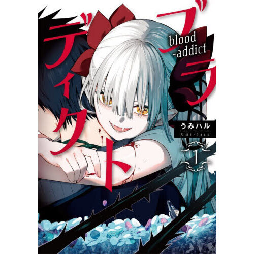 ֥ͥåȥåԥ󥰤㤨֥֥ǥȡפβǤʤ770ߤˤʤޤ