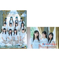 モーニング娘。Blu-ray2枚+スマイレージDVD1枚セット モーニング娘。'25 最新Blu-ray＆DVD『モーニング娘。'25