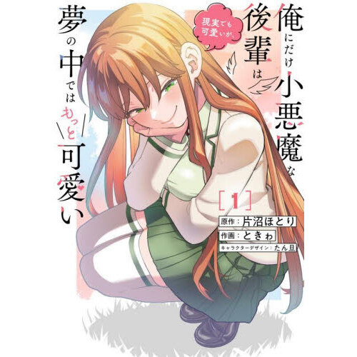 ֥ͥåȥåԥ󥰤㤨ֲˤʸڤϸ¤Ǥİ̴ǤϤäȲİפβǤʤ814ߤˤʤޤ