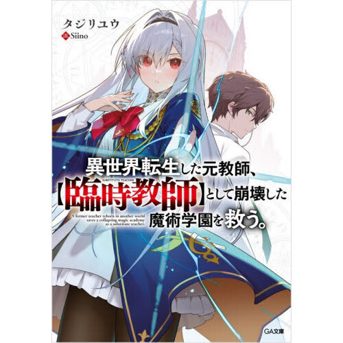 ֥ͥåȥåԥ󥰤㤨ְžա׻աӤȤѳرߤפβǤʤ814ߤˤʤޤ