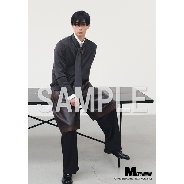 MEN'S NON-NO (メンズノンノ) 2025年12月号増刊 野村康太表紙版