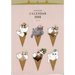 ｍｏｆｕｓａｎｄＣＡＬＥＮＤＡＲ２０２６