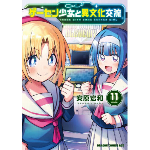 ֥ͥåȥåԥ󥰤㤨֥󾯽ȰʸήפβǤʤ792ߤˤʤޤ