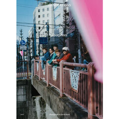 Ｆｏｏｔｐｒｉｎｔｓ　Ｒｅｇｕｌａｒ　Ｅｄｉｔｉｏｎ