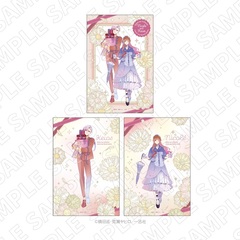 おひとり様には慣れましたので。婚約者放置中！描き下ろしポストカード3枚セット【セブンネット限定】