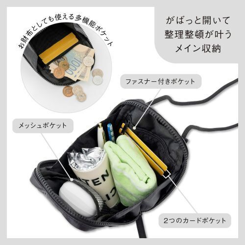 CITEN 多機能スマホショルダーバッグBOOK (宝島社ブランドムック) 通販