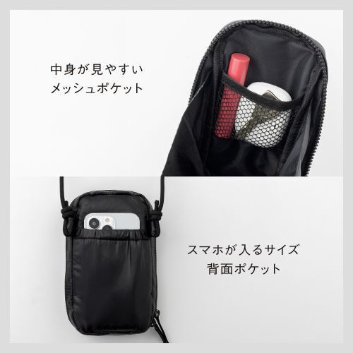 CITEN 多機能スマホショルダーバッグBOOK (宝島社ブランドムック) 通販