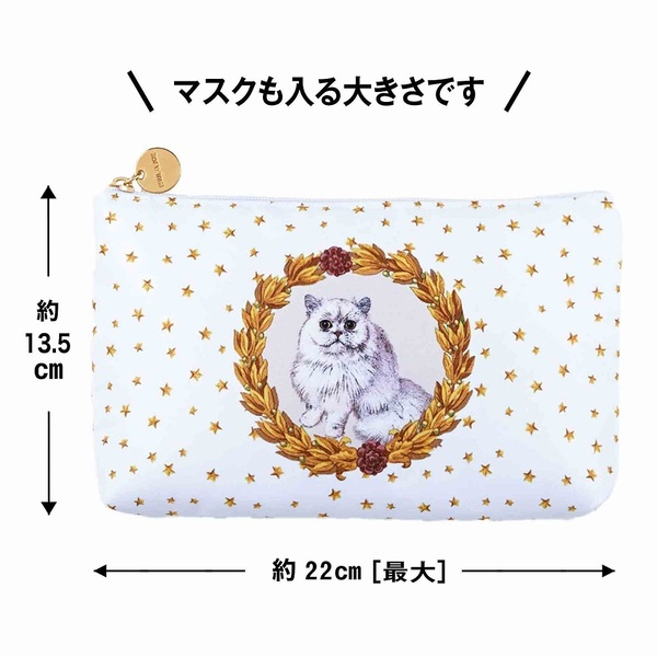 otona muse オトナミューズ 22年12月号 付録 猫ちゃんポーチ2個セット ブランド 小田切ヒロ監修 ポール ジョー ボーテ 通販 セブンネットショッピング otona muse オトナミューズ 22年12月号 付録 猫ちゃんポーチ2個セット ブランド 小田切ヒロ監修 ポール ジョー ボーテ 通販 セブンネットショッピング