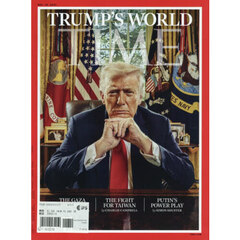 （洋）タイム　2025年11月17日号