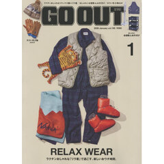 ＯＵＴＤＯＯＲ　ＳＴＹＬＥ　ＧＯ　ＯＵＴ　2026年1月号