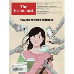 （洋）ザ・エコノミスト　2025年12月12日号