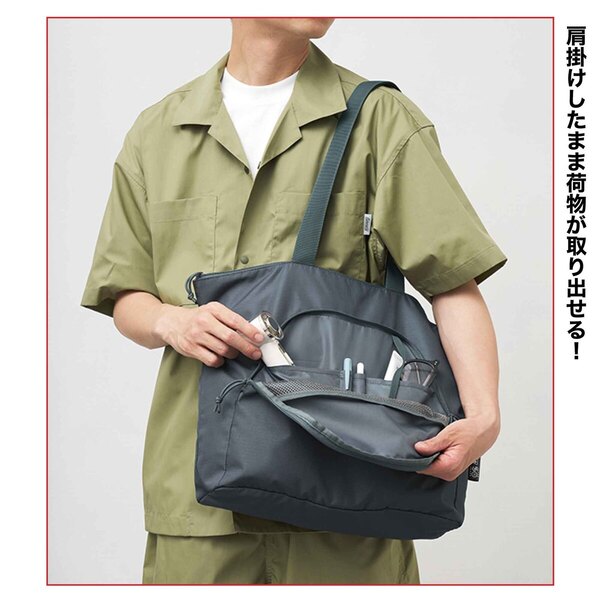 Mono Max（モノマックス） 2026年 8月号 通販｜セブンネット
