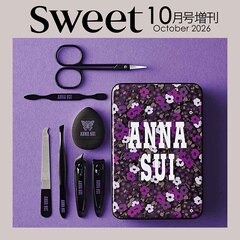 Sweet（スウィート） 2026年10月号増刊（表紙：本田響矢）