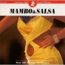 マンボ＆サルサ