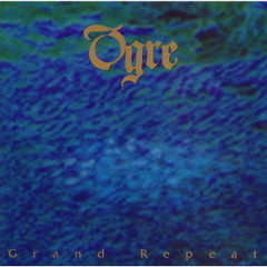 オウガバトル　OGRE～GRAND　REPEAT～