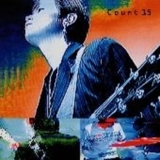 Count　15