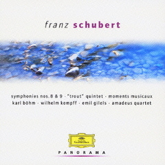 シューベルト：交響曲第8番≪未完成≫・第9番≪ザ・グレート≫／ピアノ五重奏曲≪ます≫／楽興の時／軍隊行進曲