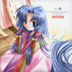 ドラマCD　AIR　第七巻　SUMMER