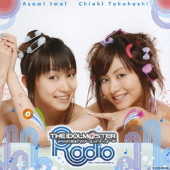 THE　IDOLM＠STER　RADIO　歌姫楽園