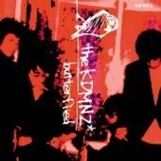 ザ・ケダモノズ - 通販｜セブンネットショッピング