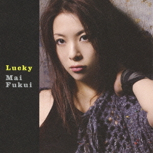 ֥ͥåȥåԥ󥰤㤨LuckyפβǤʤ1,100ߤˤʤޤ