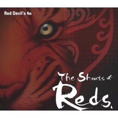 Various Artists／Red Devil 4集: ワールドカップ公式応援アルバム - The Shouts Of Reds （輸入盤）