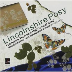 リンカンシャーの花束　第35回記念グリーンコンサート