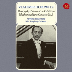 チャイコフスキー：ピアノ協奏曲第1番（1941年録音）、ムソルグスキー：展覧会の絵（1951年ライヴ）