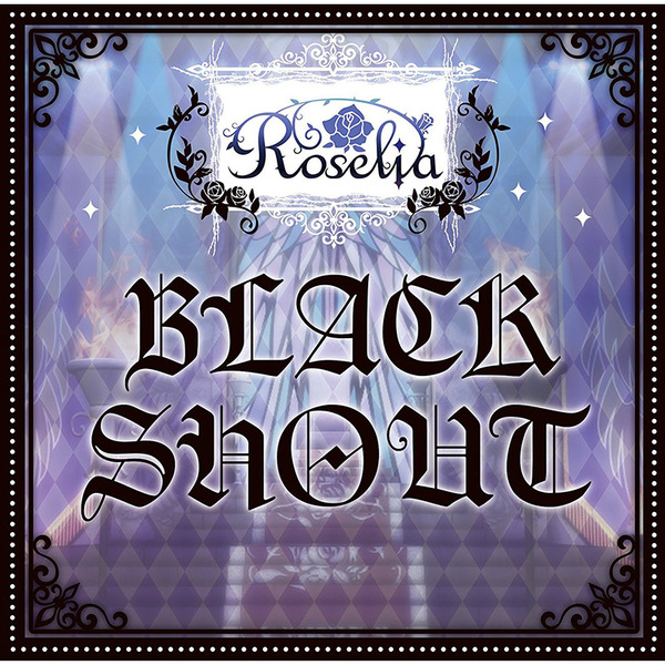 Roselia BLACK SHOUT サイン入りポスター Roselia BLACK SHOUT サイン入りポスター