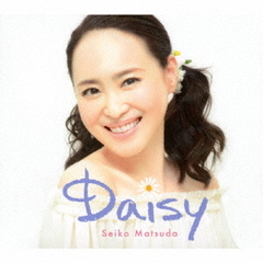 松田聖子／Daisy（初回限定盤B）