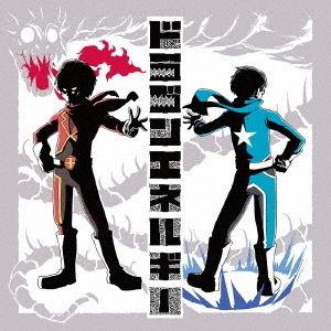 ֥ͥåȥåԥ󥰤㤨֥ɥ饴󥨥ͥ륮פβǤʤ1,650ߤˤʤޤ