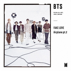 BTS (防弾少年団)／FAKE LOVE/Airplane pt.2（初回限定盤C）